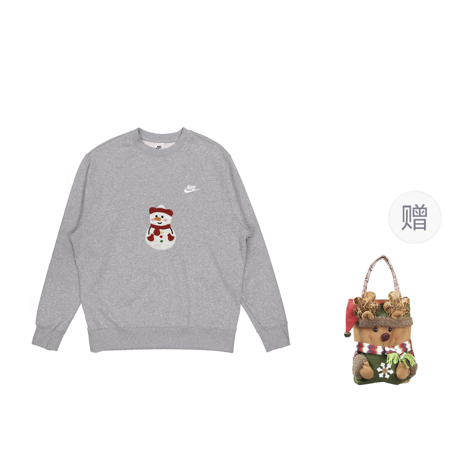 

Nike Спортивный свитшот мужской серый, в комплекте сумка для покупок