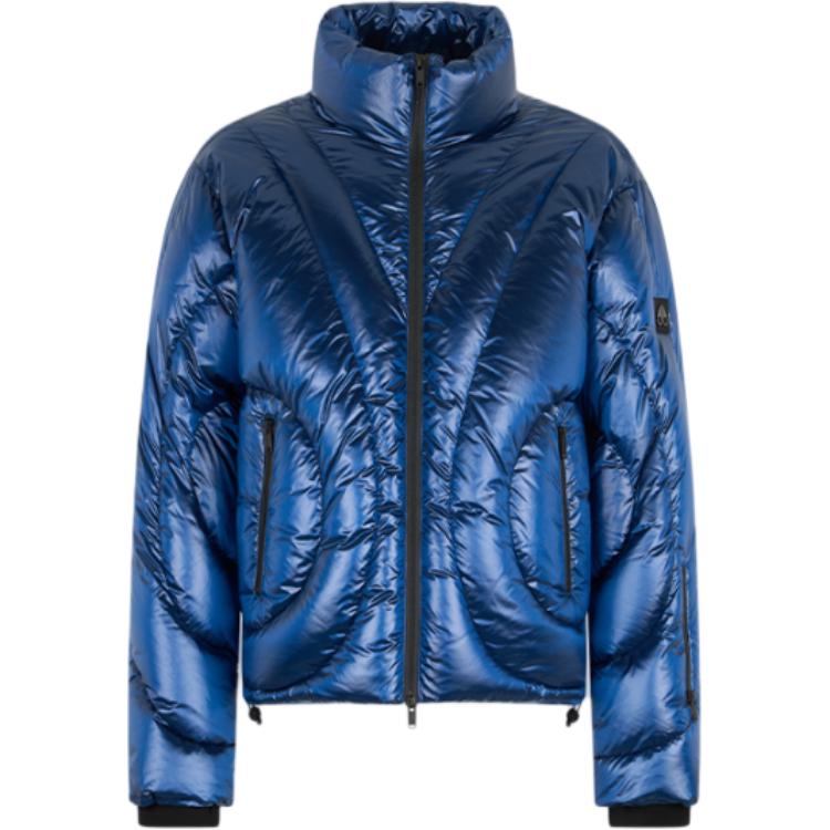 

Moose Knuckles Стеганая пуховая куртка с логотипом, Electric Blue