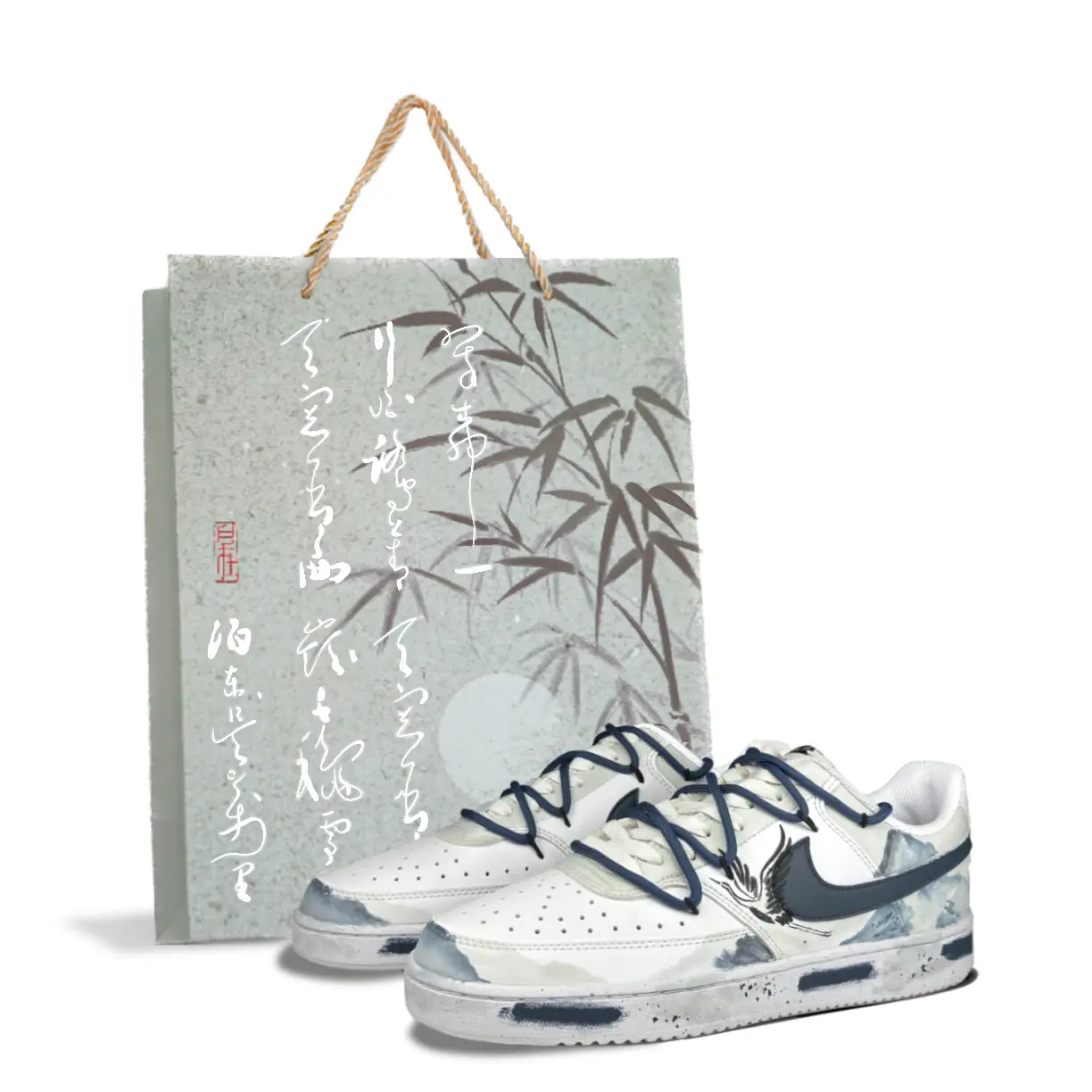 

Кроссовки Nike Court Vision 1 Skateboarding Shoes Women's Low-top Beige / Navy Blue, темно-синий