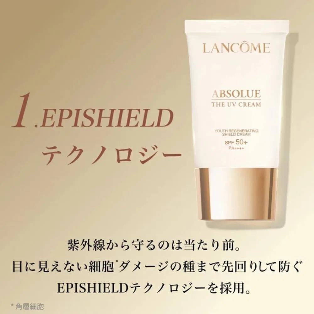Солнцезащитный крем Lancome Absolute The UV Cream 50 мл — фото 3