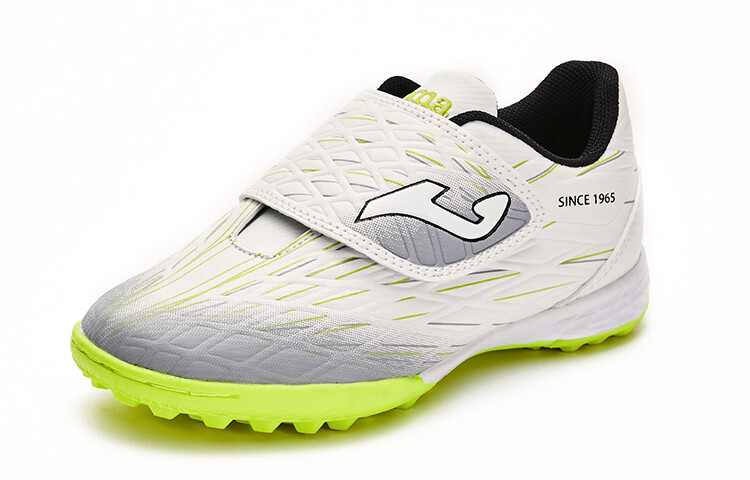 Детские футбольные бутсы Kids Low-top White/Green Joma — фото 3
