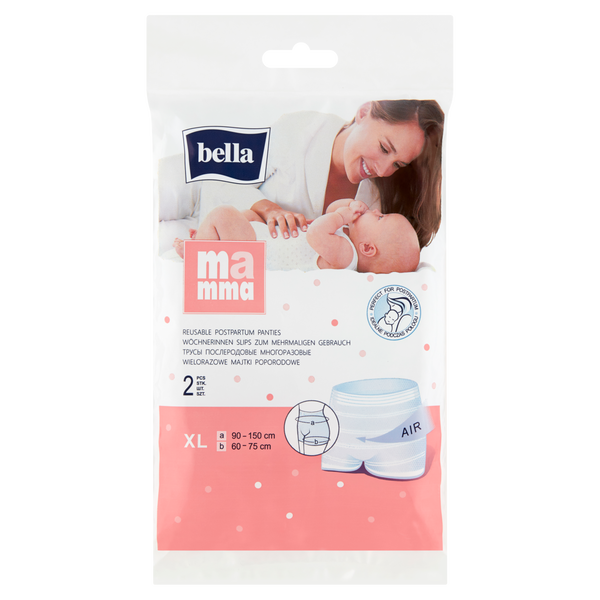 

Трусы послеродовые многоразовые XL, 2 шт./1 упаковка. Bella Mamma