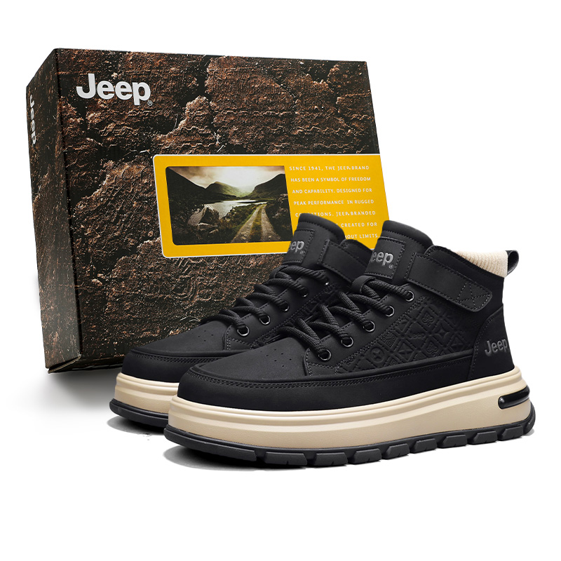 

Кроссовки для скейтбординга мужские высокие с амортизацией, защитой от истирания и полным покрытием Jeep, черный