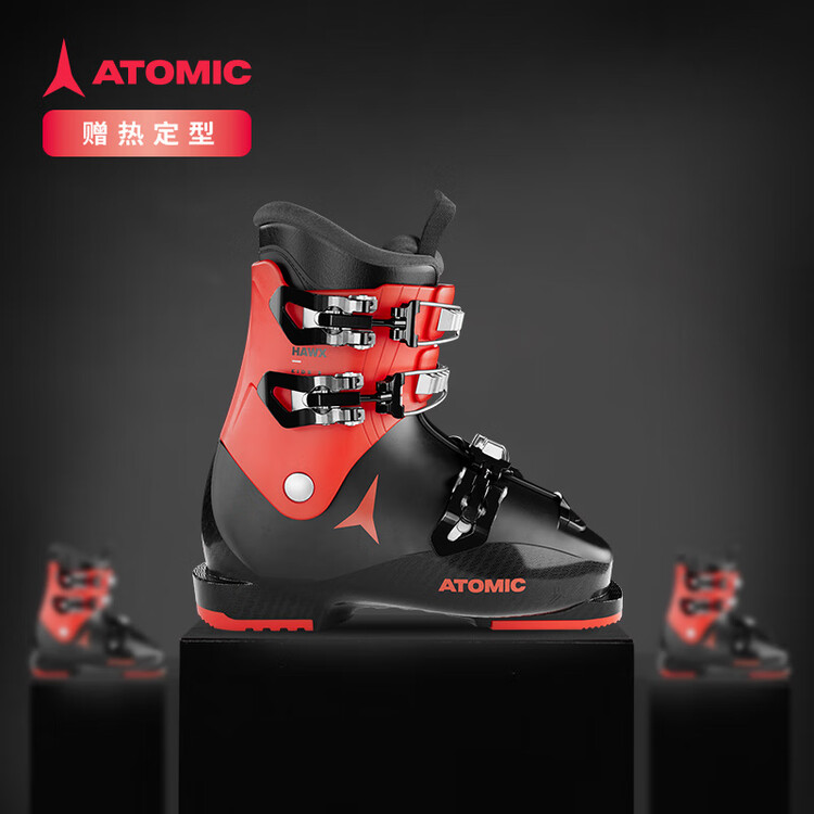 

Atomic Детские горнолыжные ботинки, новый детский горнолыжный спортивный инвентарь, двухбортные ботинки для снега, черно-красные, для детей старшего возраста, HAWX KIDS 3AE502, размер 21-21,5