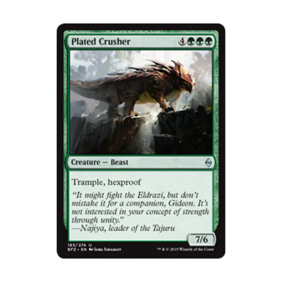 

CCG Пластинчатая дробилка (U), MTG - Battle for Zendikar