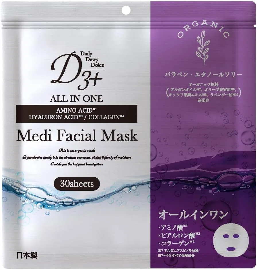Тканевая маска GLOBAL JAPAN — D3+ Medi Facial Musk, , увлажняющая, с аминокислотами, гиалуроновой кислотой, коллагеном, 16 г