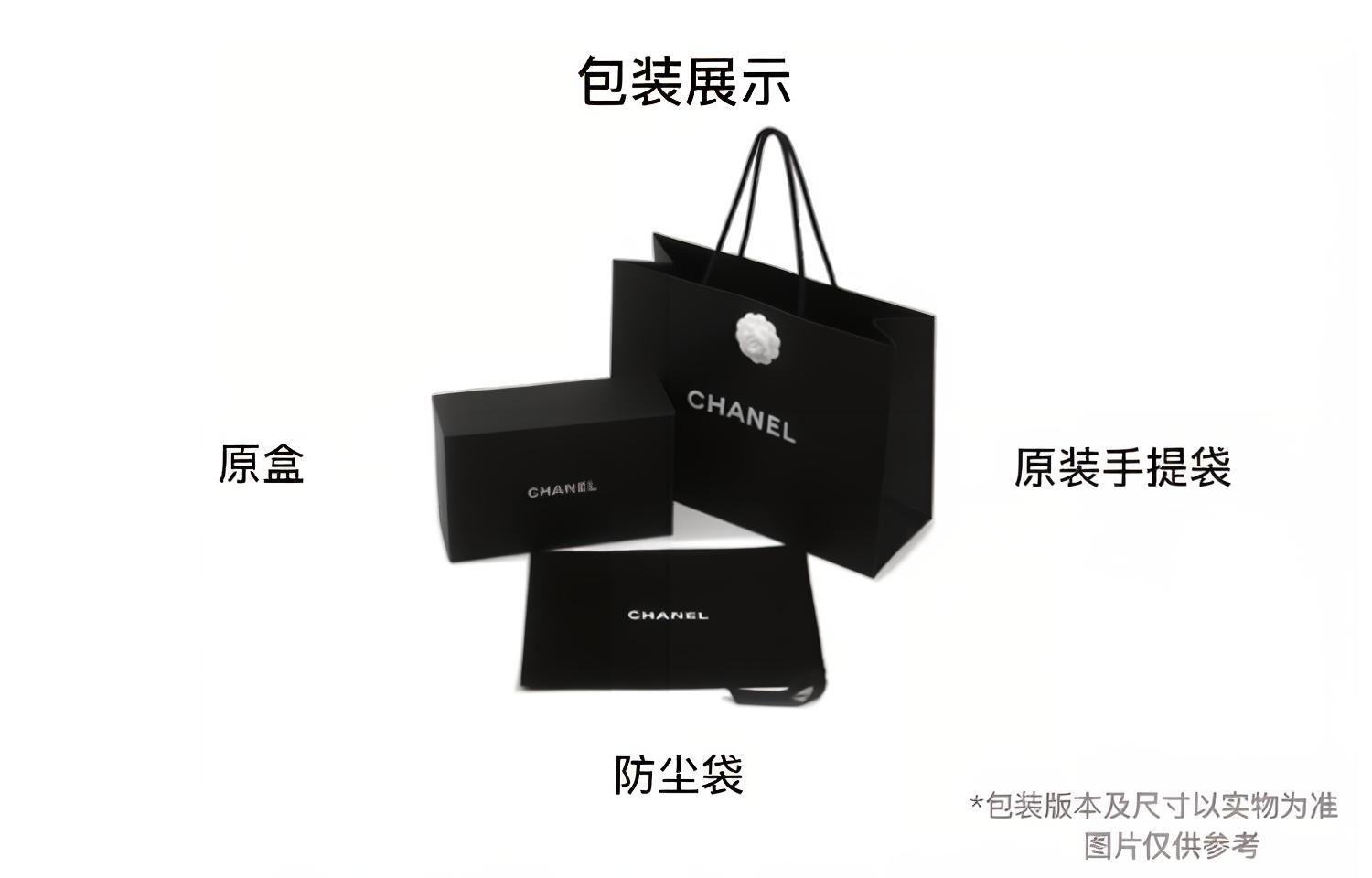 CHANEL Блестящая коровья кожаная сумка-коробка, наплечная сумка, кроссбоди, женская сумка черная — фото 3