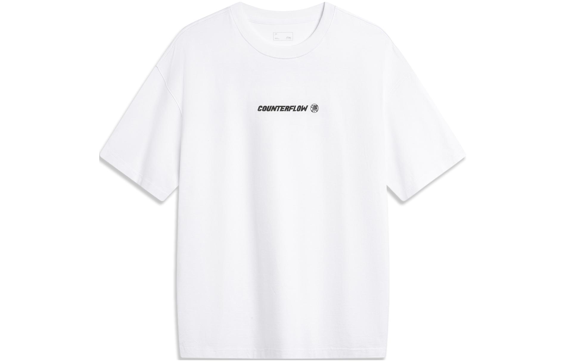 

Футболка Li-Ning CF Tracing мужская стандартная белая