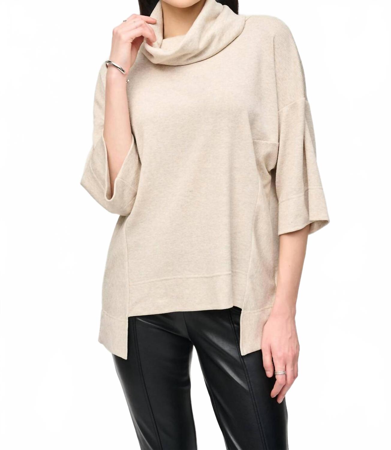 

Бежевый топ с капюшоном Marled Dolman Joseph Ribkoff