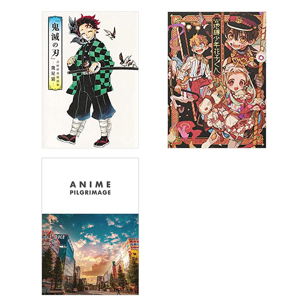 

Demon Slayer Kimetsu no Yaiba , Toilet-bound Hanako Illustration Japanese Anime Pilgrimage (Shueisya)