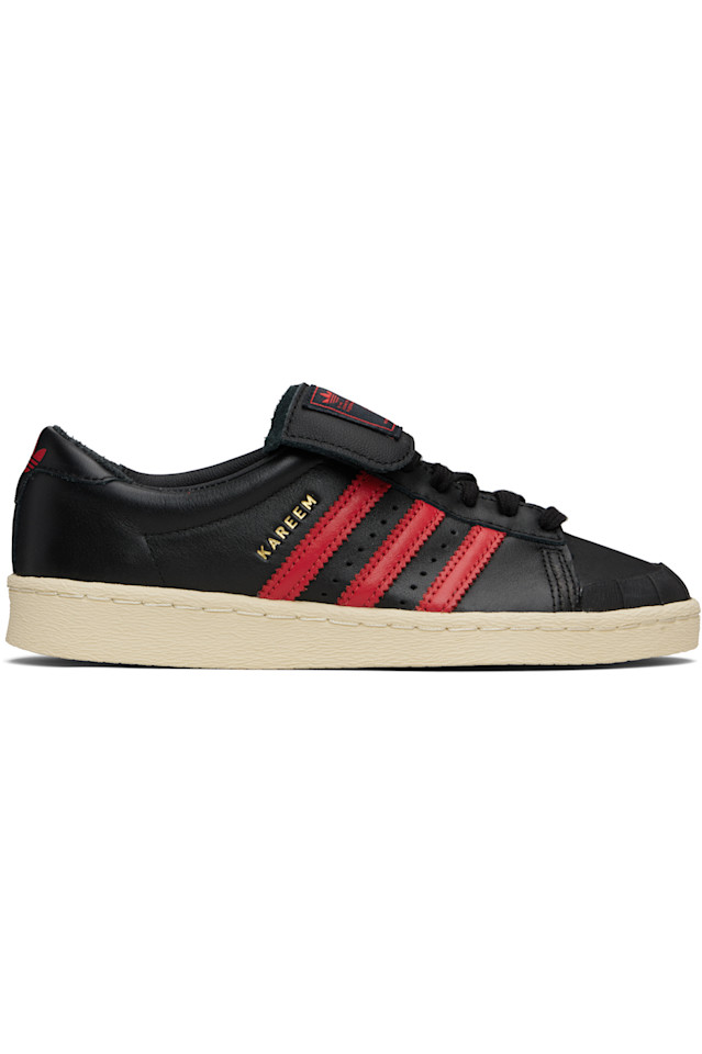 Кроссовки Adidas Originals Edition Jabbar Low Willy Chavarria, мультиколор