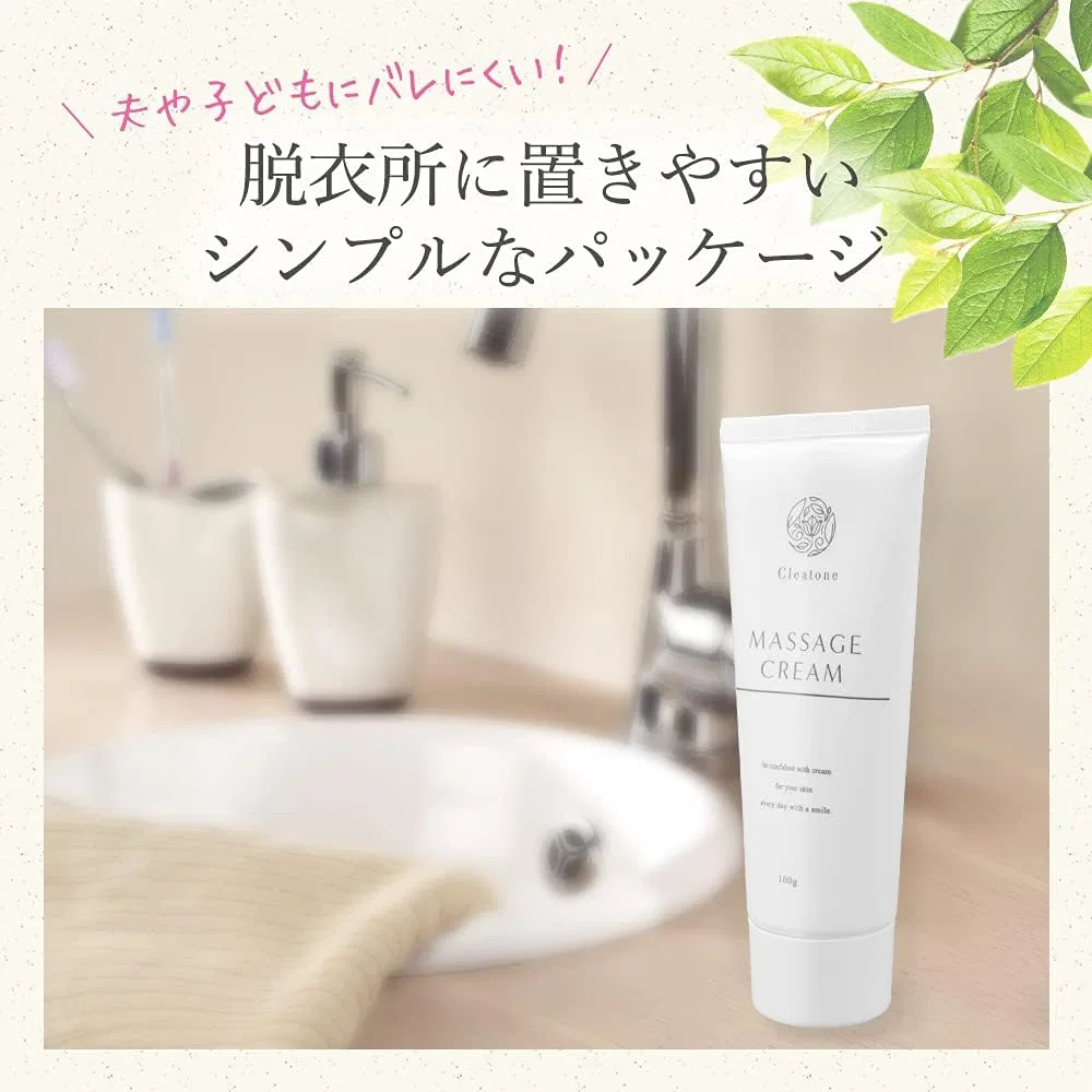 Крем для бюста Volphylin Bust Care Massage Cream Cleatone с гиалуроновой кислотой 100 г — фото 4