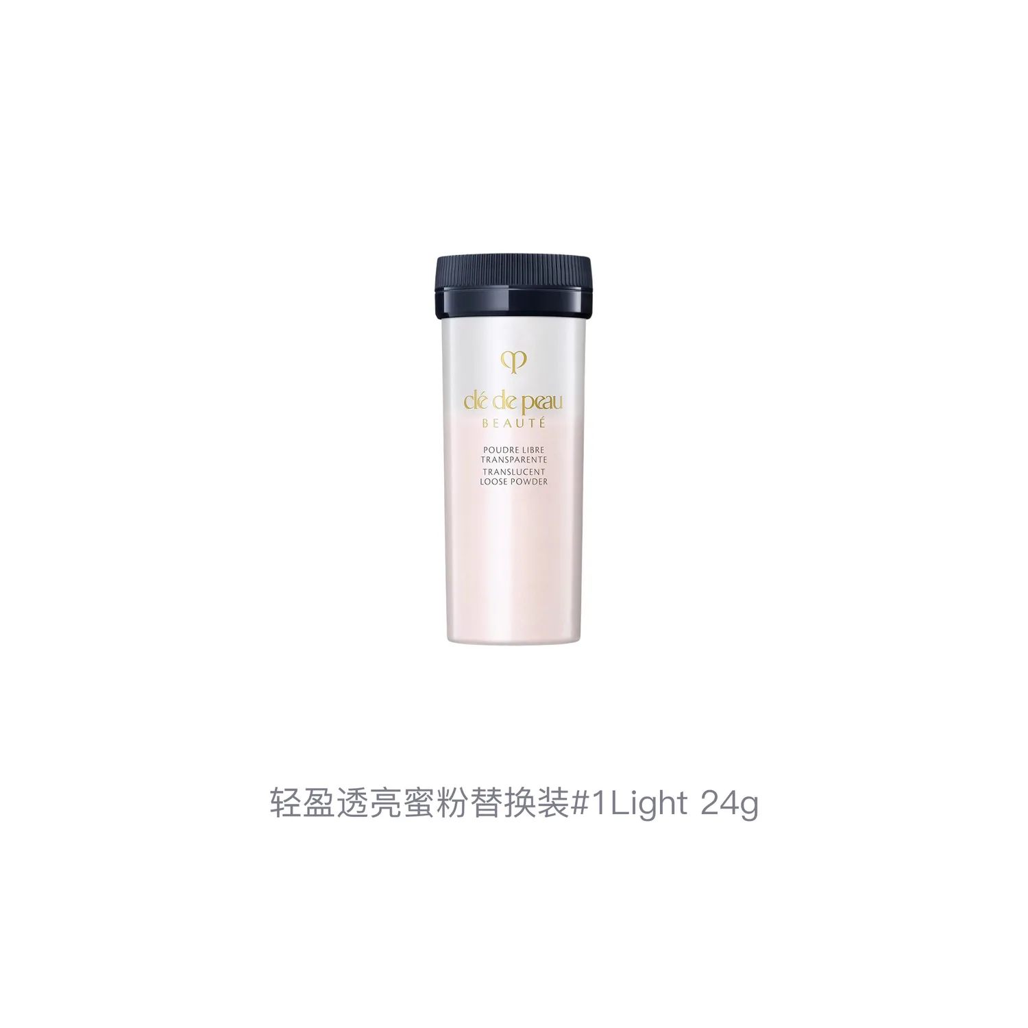 Легкая и прозрачная рассыпчатая пудра для лица Refillable, 24 г Clé De Peau Beauté, #2light medium — фото 4