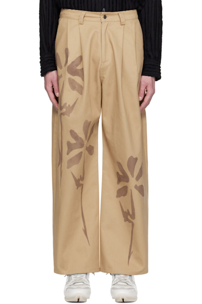 

Бежевые брюки Catchfly Collina Strada