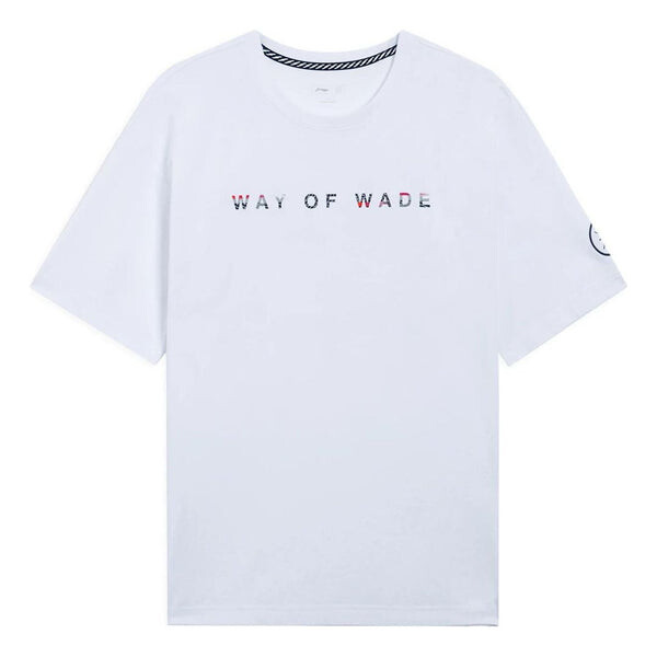 

Футболка с графическим кодом way of wade Li-Ning, белый