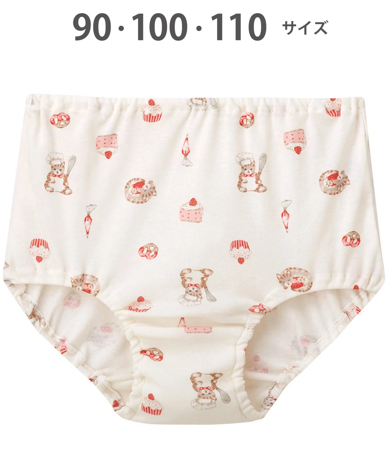 Детские шорты Wacoal Kids из 100% хлопка (основной материал) для девочек.