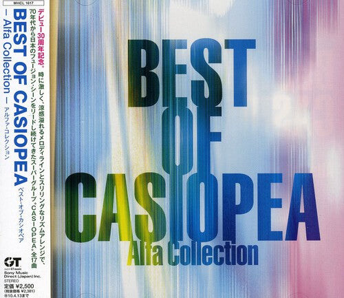 

CD диск Casiopea: Best Of-Alfa Collection