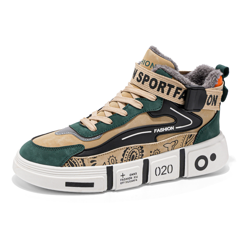 

TONYBEAR Унисекс скейтерские кеды цвета хаки, цвет Khaki Green