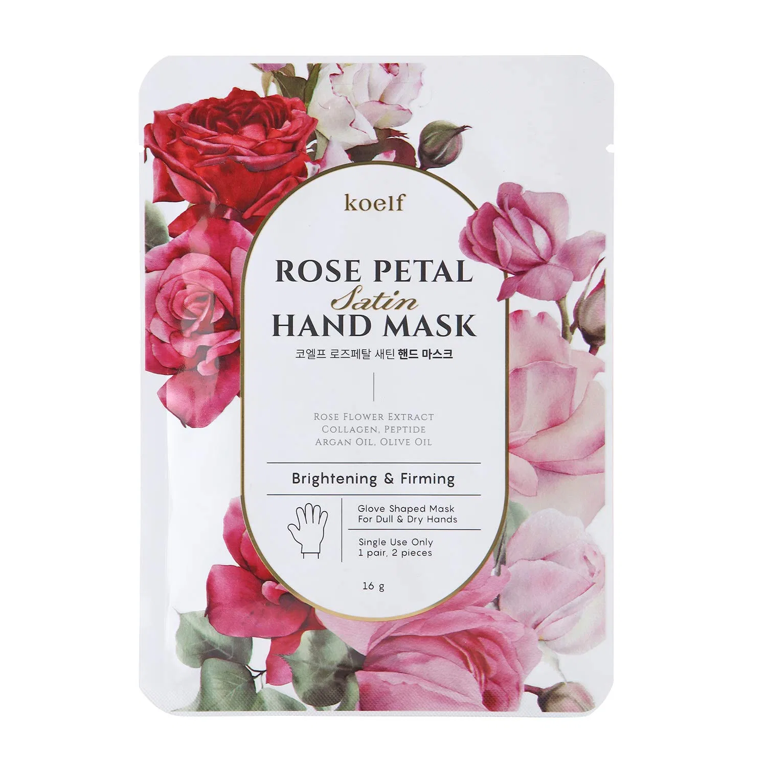 Маска-перчатки для рук «Rose Petal Satin» от Petitfee Petitfee — фото 3