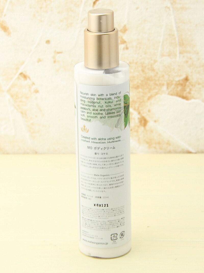 Крем для тела Koke'e Malie Organics, Koke'e — фото 2