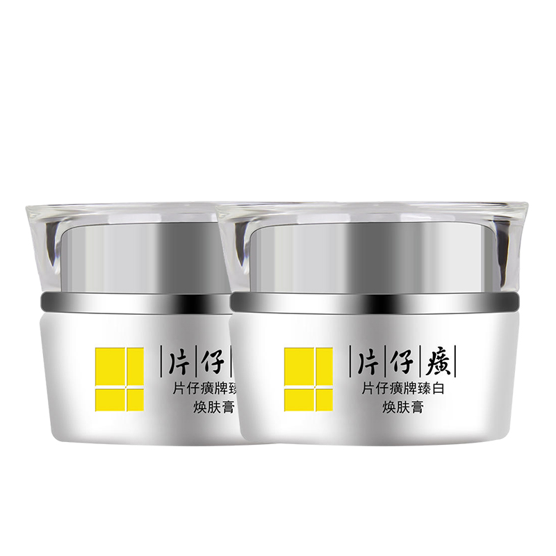 Крем для лица Pien Tze Huang Whitening & Rejuvenating, 30 г х 2