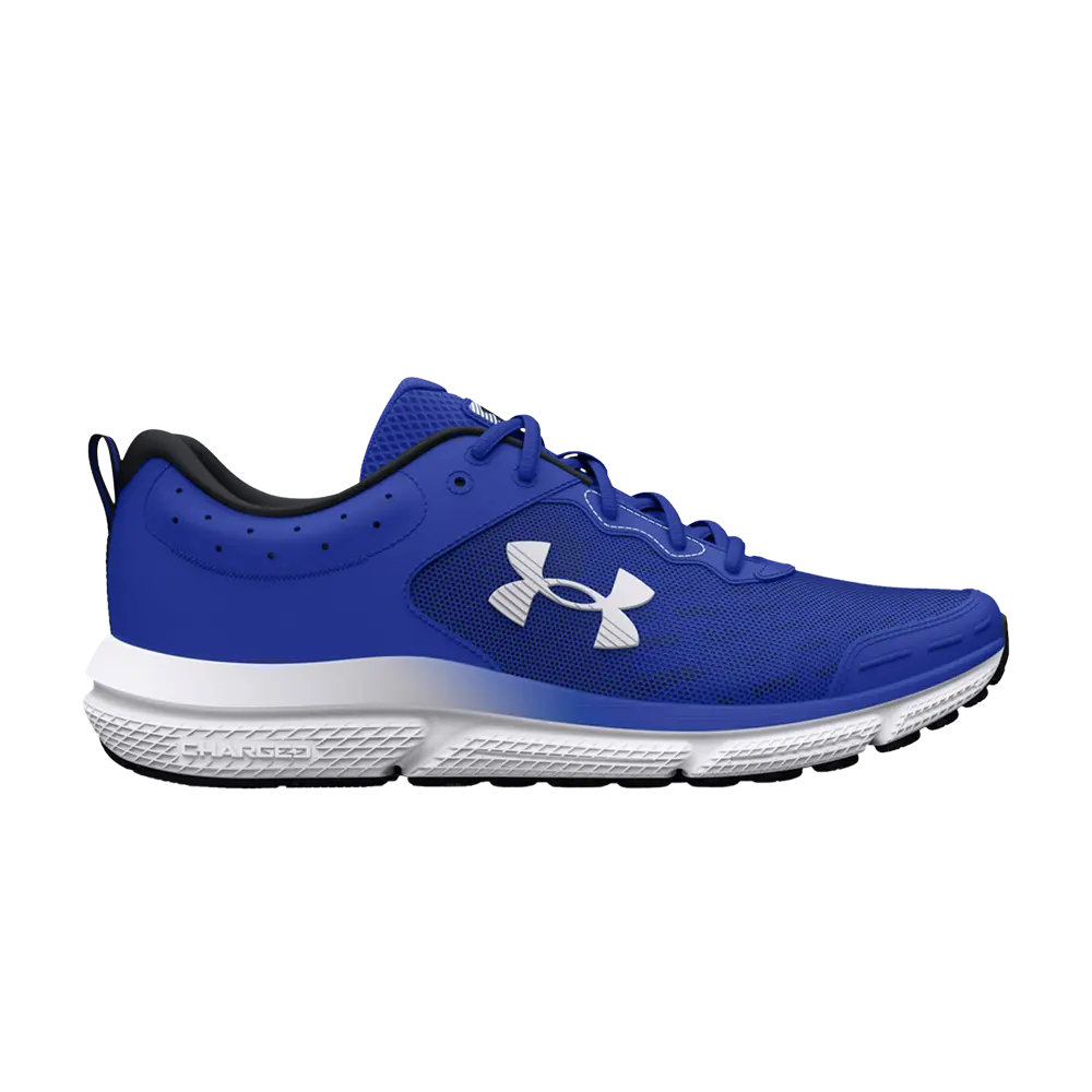 

Кроссовки Charged Assert 10 Under Armour, синий