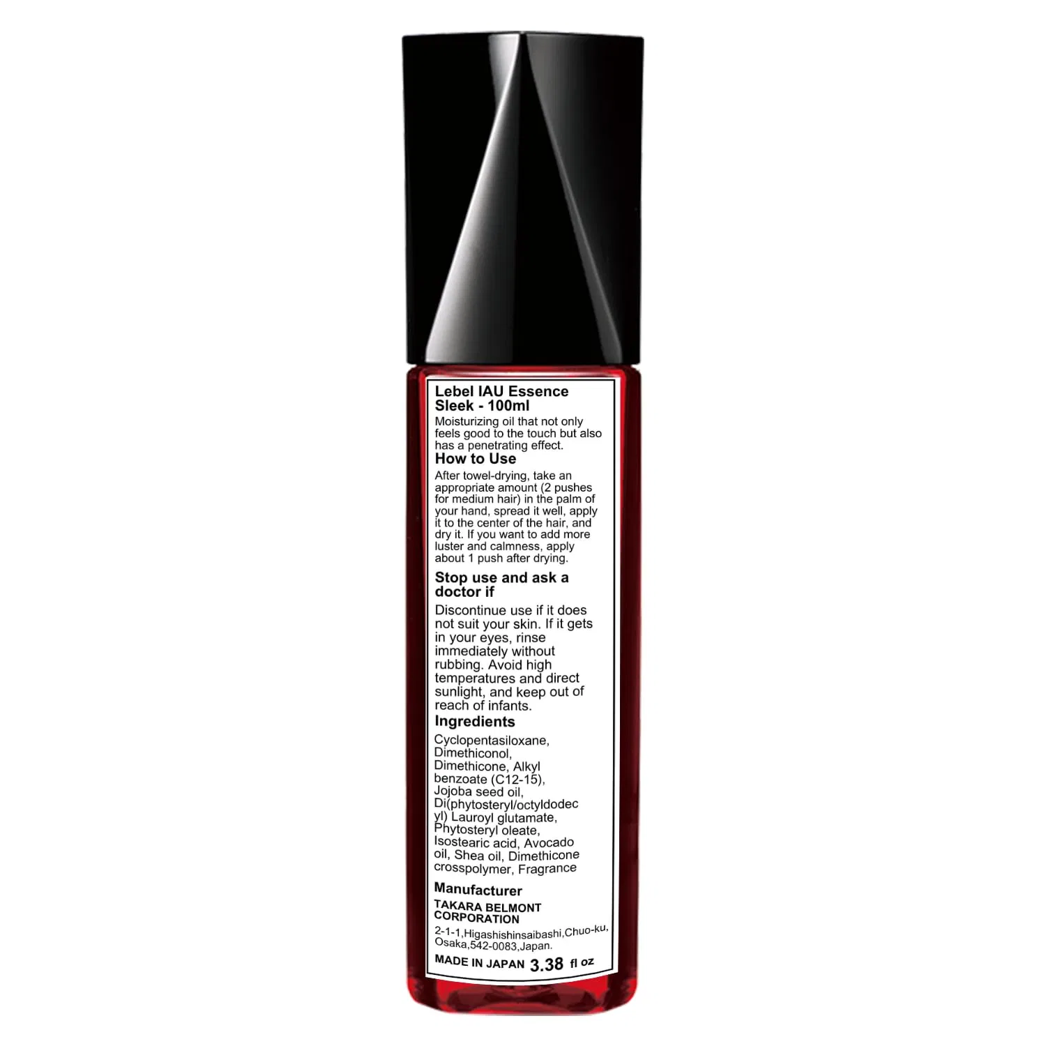 Эссенция для волос «IAU Hair Essence Sleek» от Lebel, 100 мл Lebel — фото 3