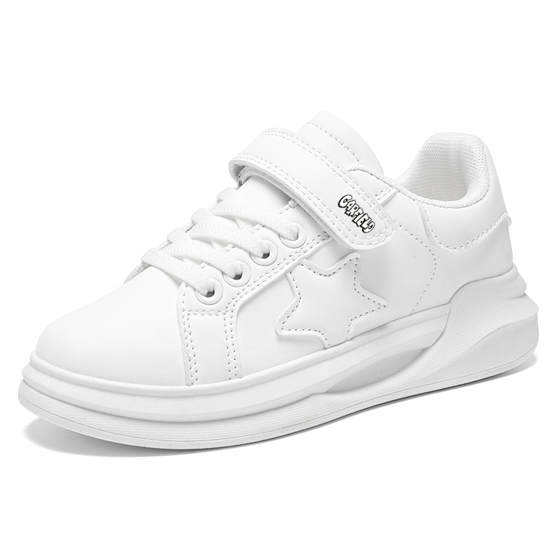 

Детские скейтерские кроссовки Grade School JIAFEIMAO, белый