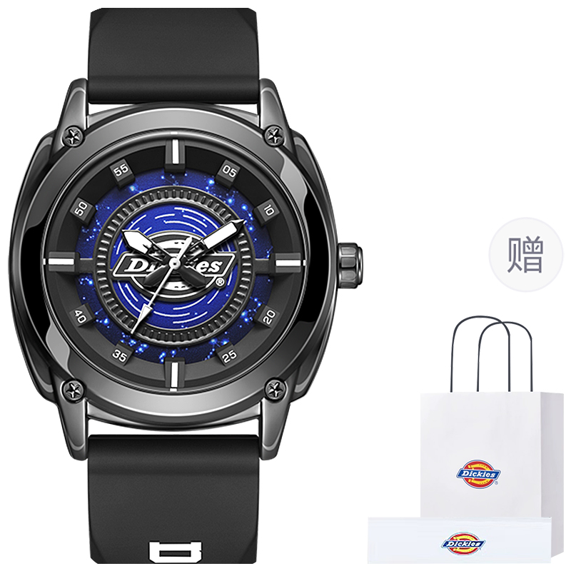 

Dickies Наручные часы кварцевый механизм силиконовый ремешок белый циферблат унисекс коробка лимитированная серия
