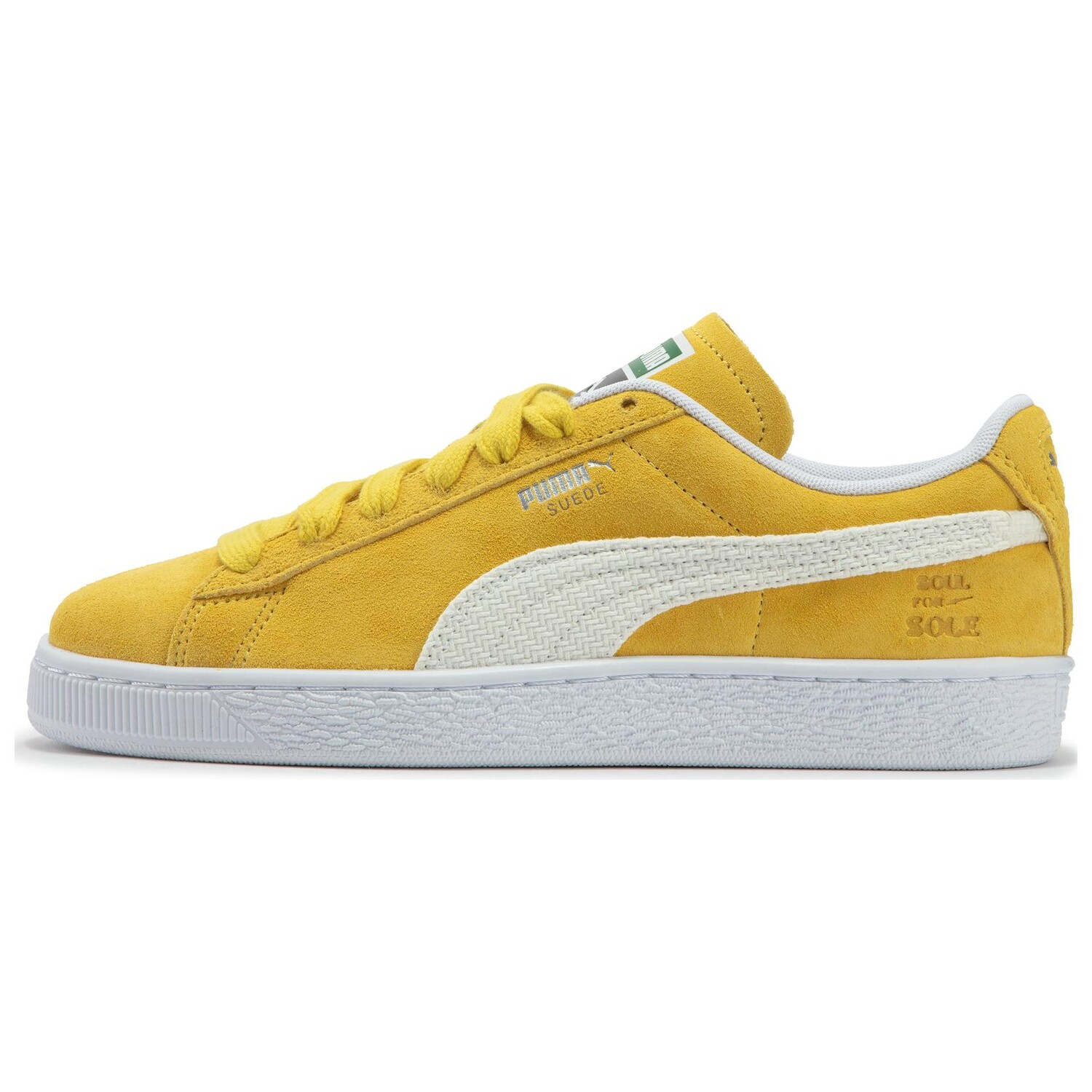 

Обувь для скейтбординга Puma унисекс, Yellow silver