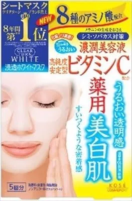 Набор Kose — Листовая Clear Turn White Mask VC Vitamin C, набор 2 шт, 5 применений