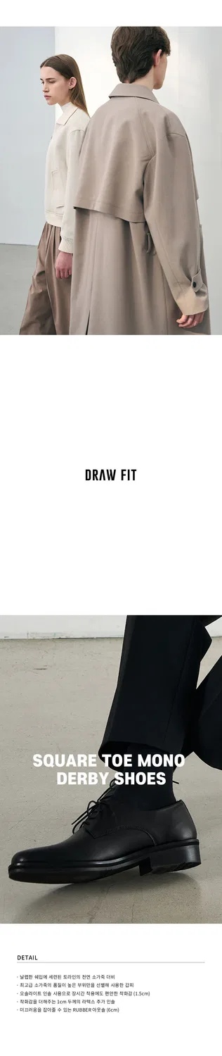 Мужские чёрные дерби Square Toe Mono от Drawfit — фото 3