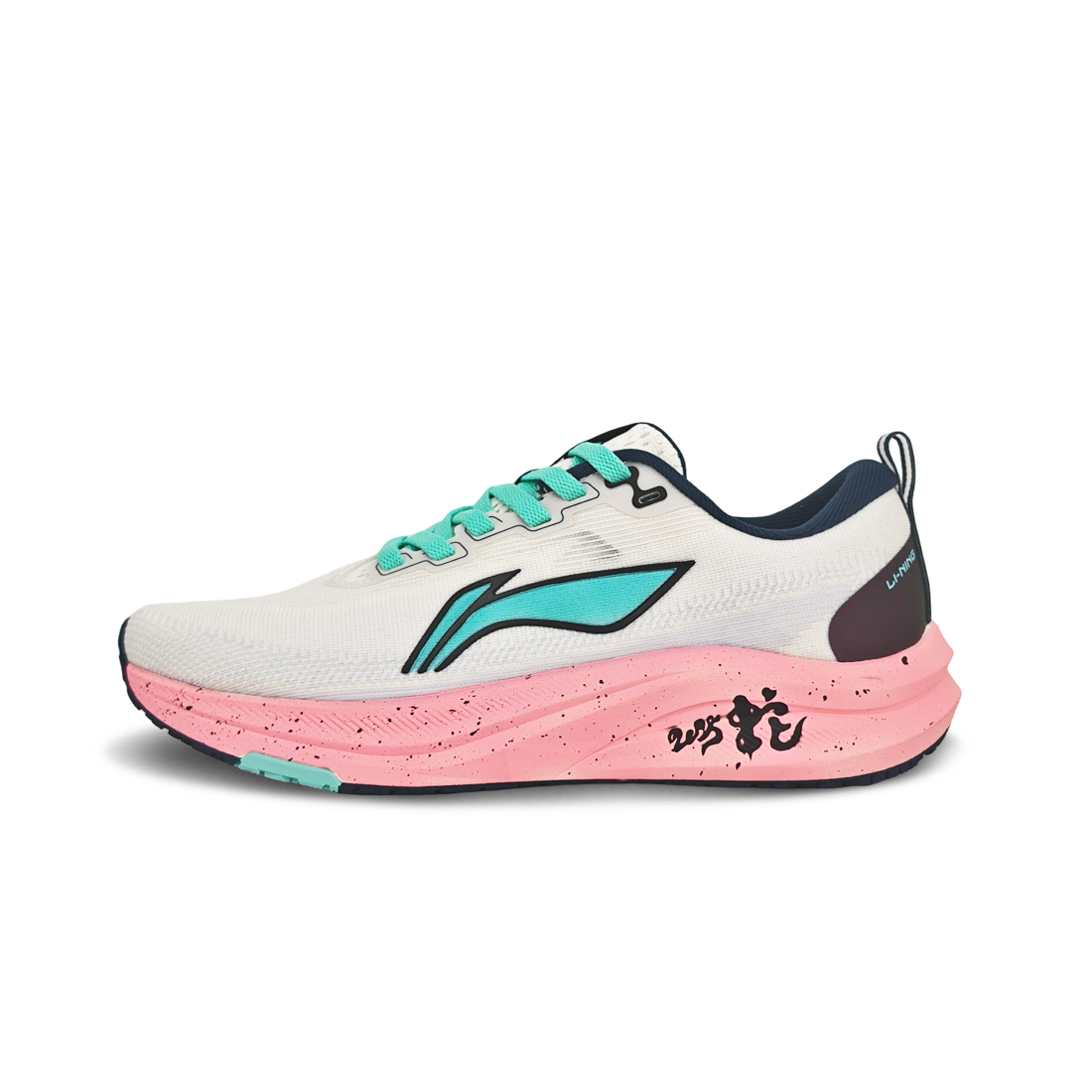 

LINING Кроссовки Red Hare 8 с амортизацией, противоскользящие и износостойкие, низкие, мужские, белые, розовые, синие