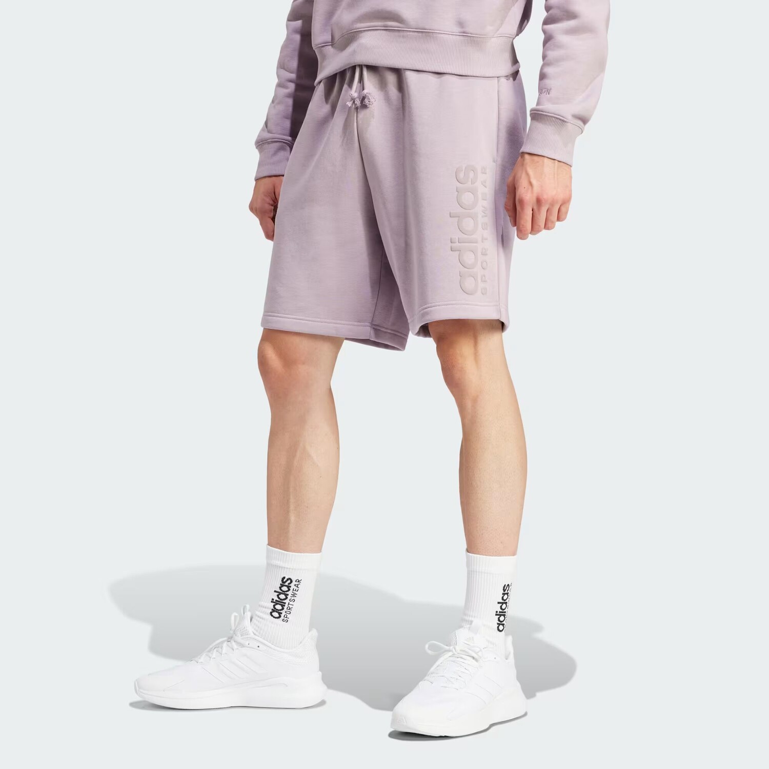 

Флисовые шорты с рисунком ALL SZN Adidas, цвет Preloved Fig