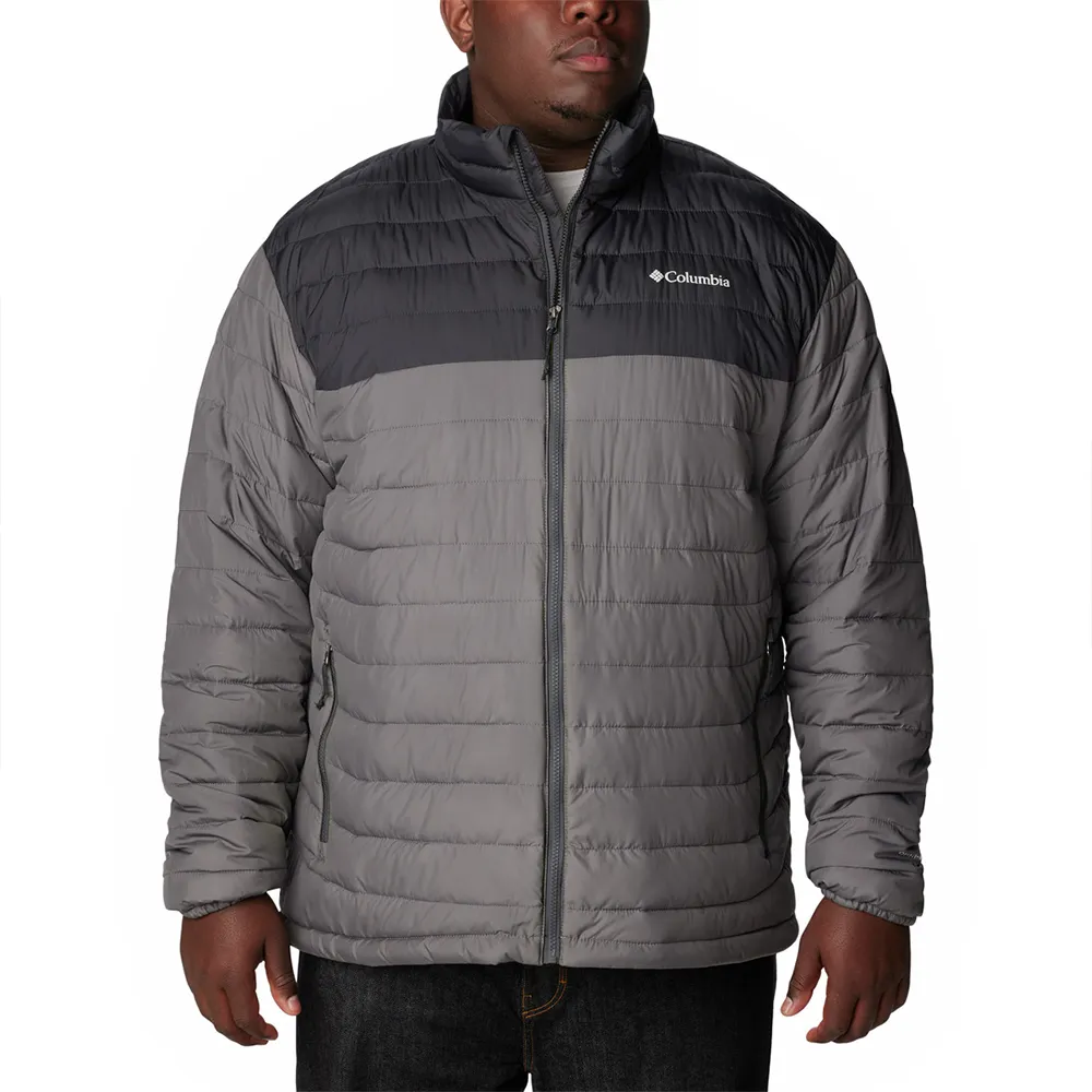 

Куртка Columbia Powder Lite II Plus Size, серый