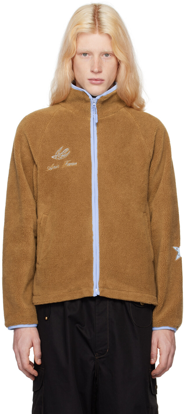 

Коричневая куртка с нашивками Kijun