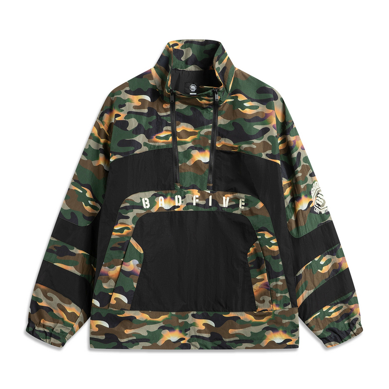 

LINING Куртка мужская камуфляж джунгли черная, Jungle Camouflage Black