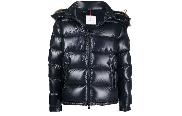 

Пуховик серии Maya для мужчин, синий Moncler
