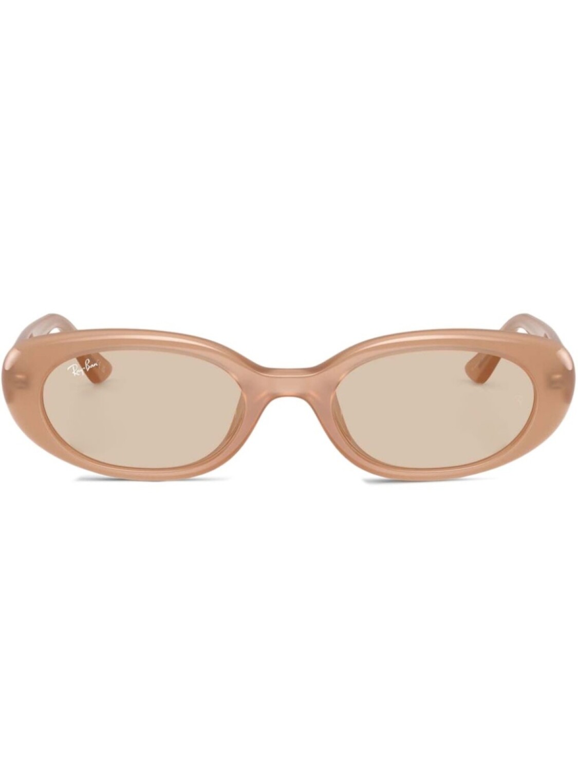 

Солнцезащитные очки с логотипом Ray-Ban, нейтральный цвет