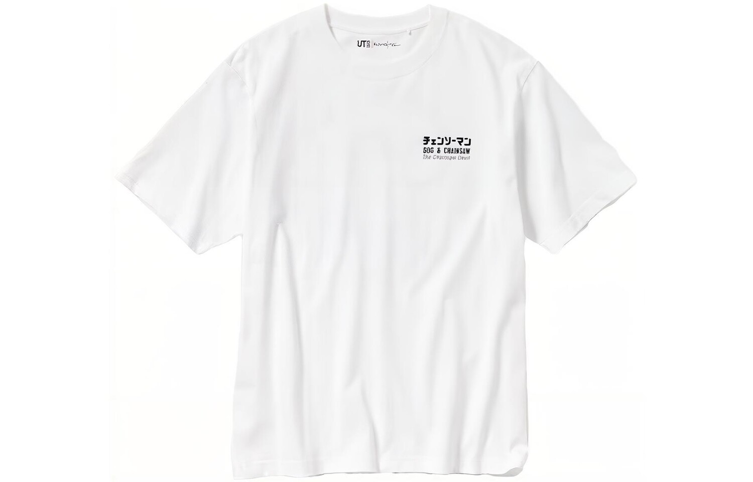 

Футболка серии X Chainsaw Man Co-branded, унисекс, белая Uniqlo, белый