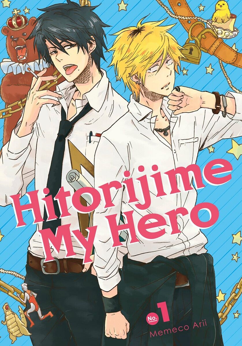 

Манга Hitorijime My Hero Manga Volume 1