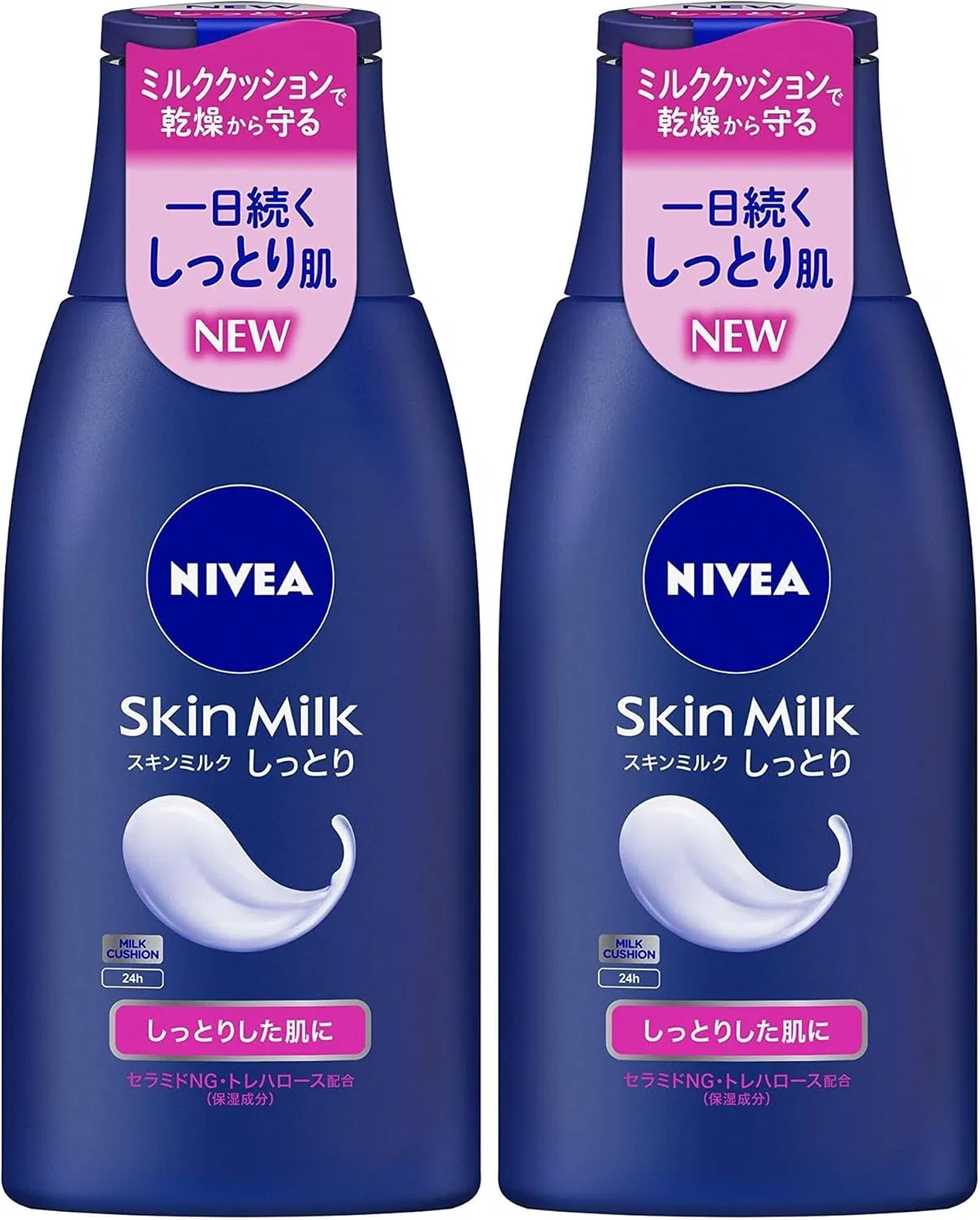 Молочко для тела Nivea увлажняющее 120 г × 2