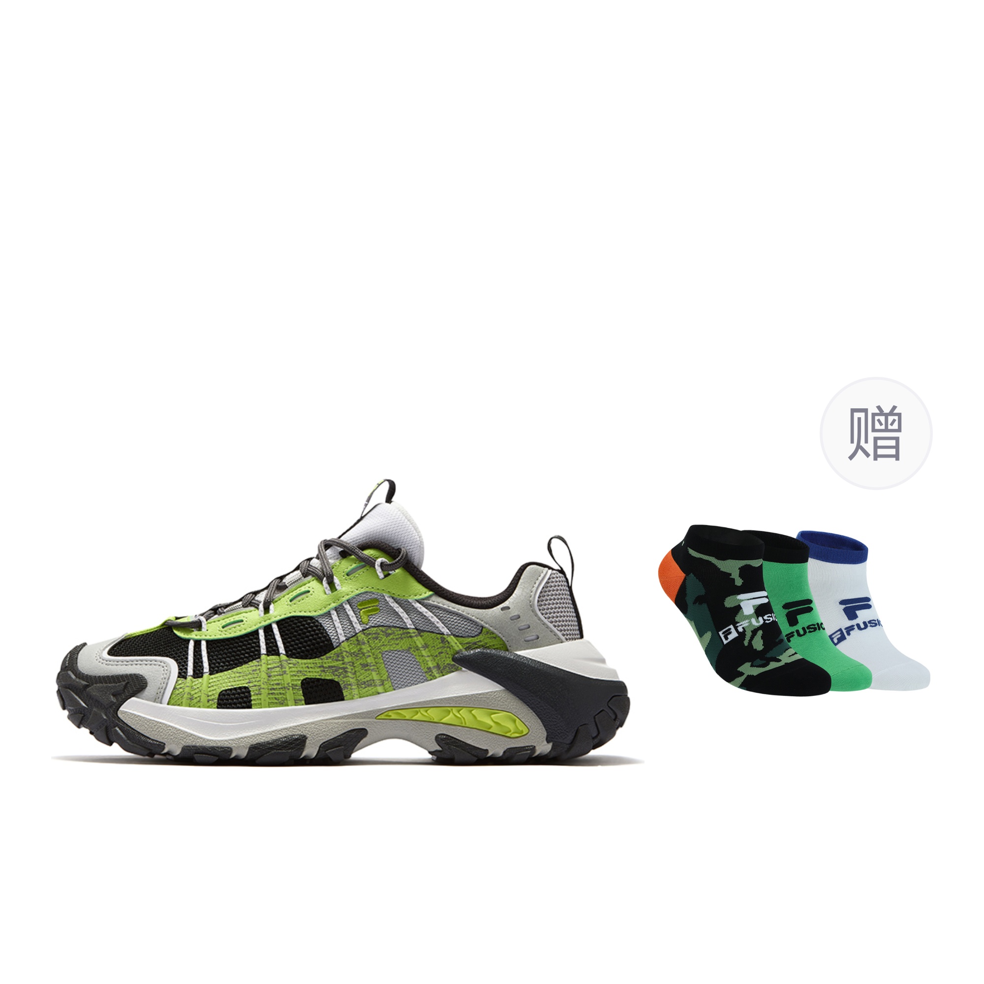 

FILA FUSION EXOCET II Mountains Shoe 2 Low Top Casual Shoes Men's Green Hills