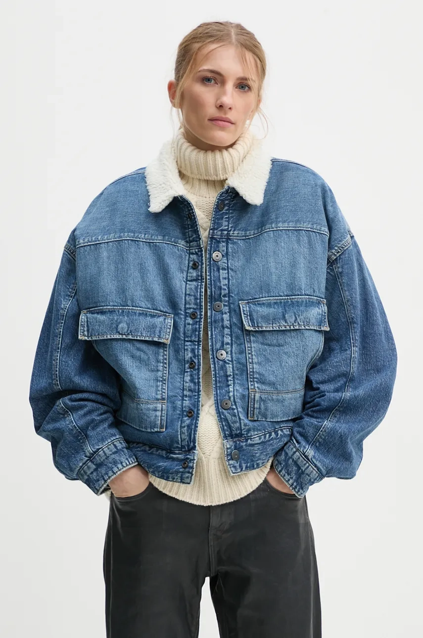 

Джинсовая куртка G-Star Raw, синий