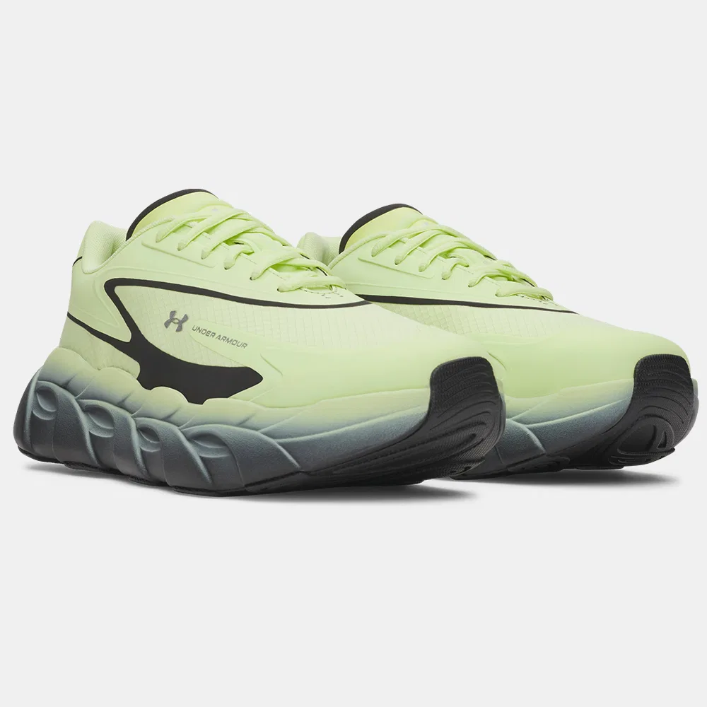 Мужские кроссовки для бега Halo Runner SE зелёные от Underarmour
