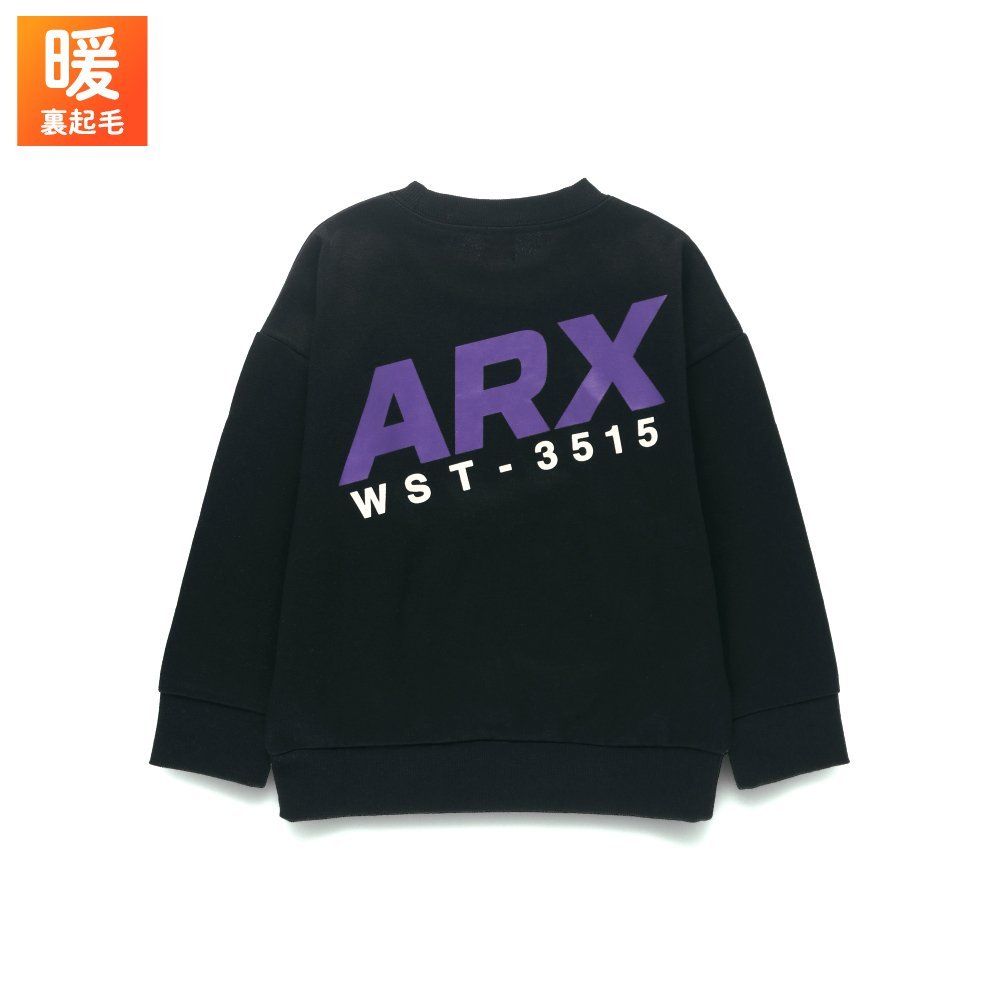 Свитшот с различными графическими принтами Branshes, 91: ARX-Black