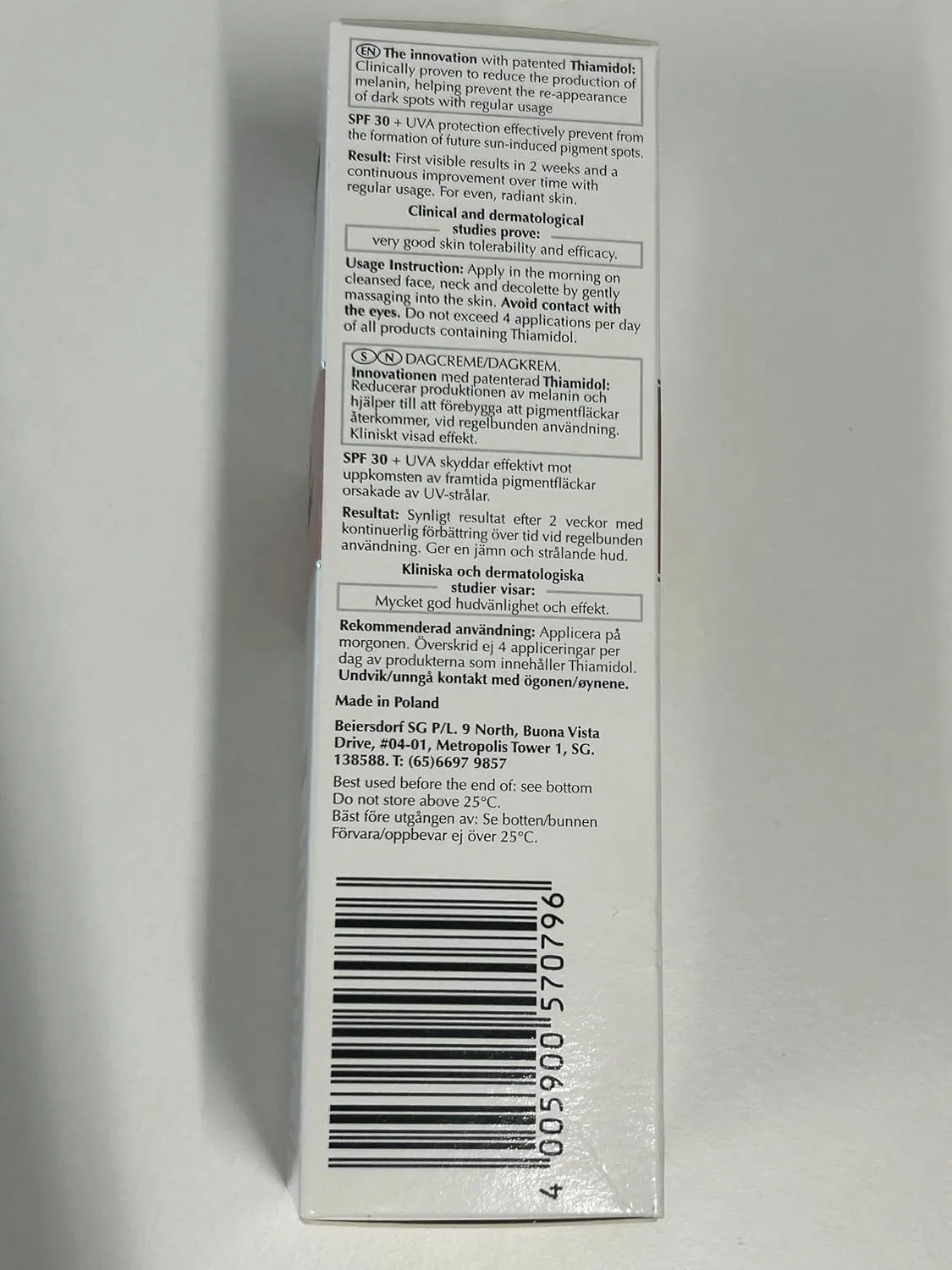 Дневной крем с SPF 30 «Even Brighter» от Eucerin Eucerin — фото 4