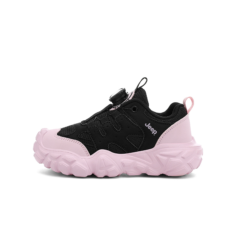 

Детские баскетбольные кроссовки низкие с амортизацией, устойчивые к истиранию и ударам для подростков Jeep, черный розовый