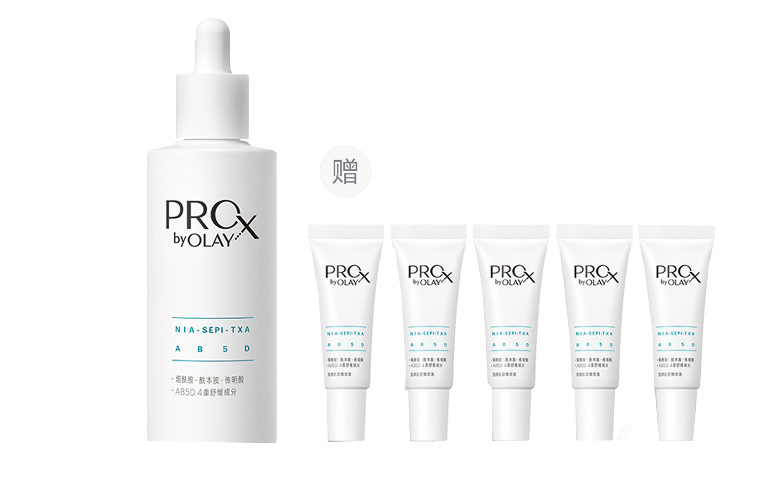 

Olay Эссенция для осветления темных пятен White Bottle PRO X с ниацинамидом, увлажняющая, осветляющая, восстанавливающая 40мл/60мл/80мл/100мл