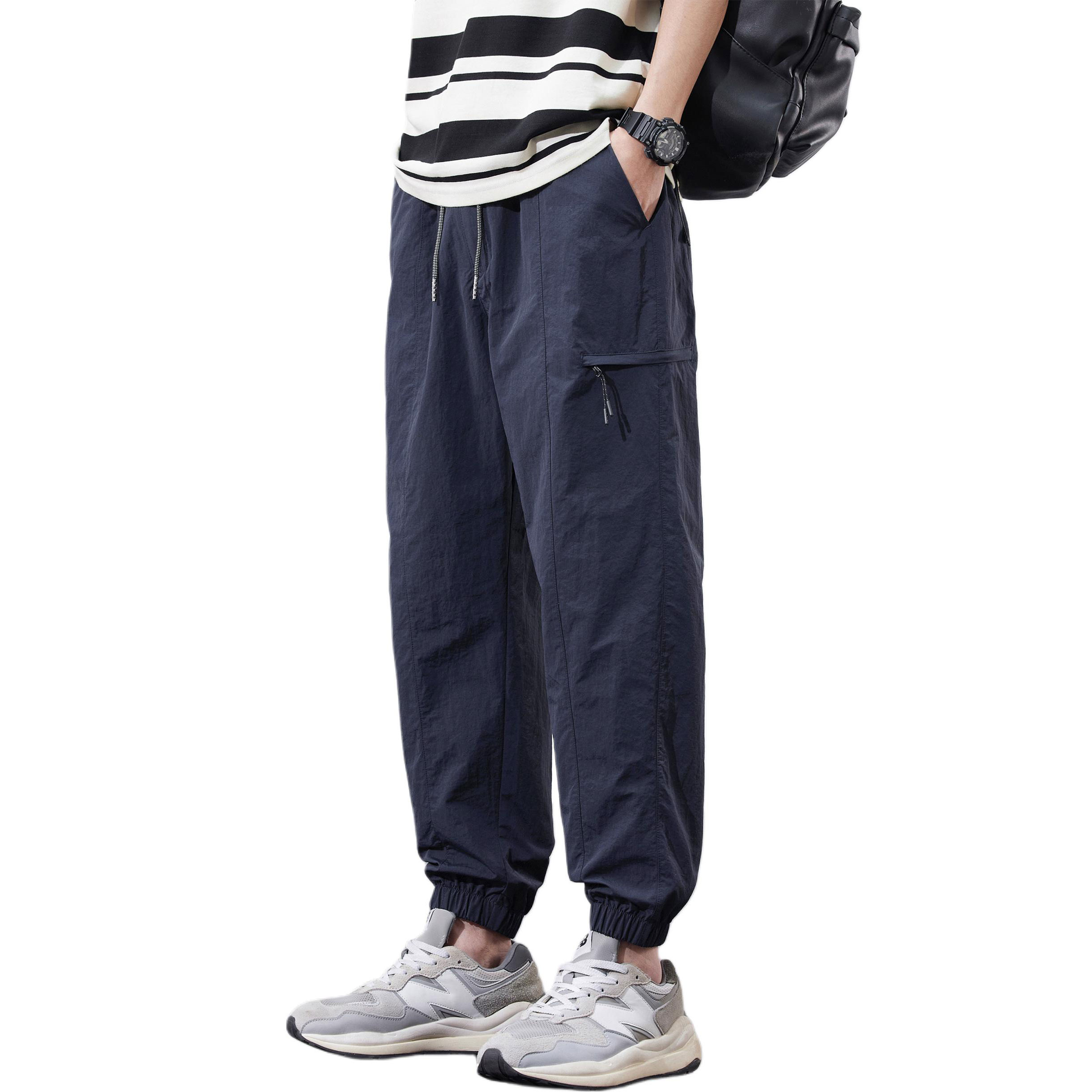 

Повседневные брюки Unisex тонкие Harem Pants ZIAREL, темно-синий